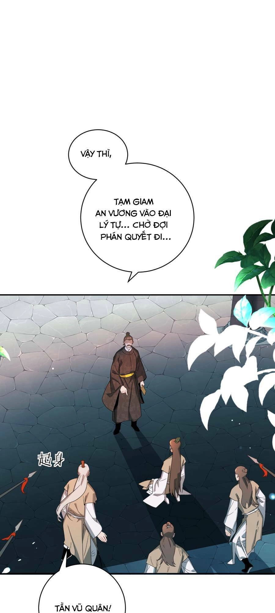 Bói Toán Mà Thôi, Cửu Vĩ Yêu Đế Sao Lại Thành Nương Tử Ta?! Chapter 14 - 42