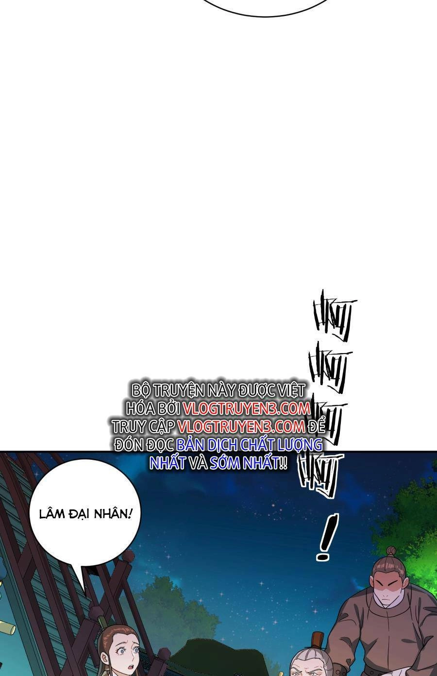 Bói Toán Mà Thôi, Cửu Vĩ Yêu Đế Sao Lại Thành Nương Tử Ta?! Chapter 14 - 44