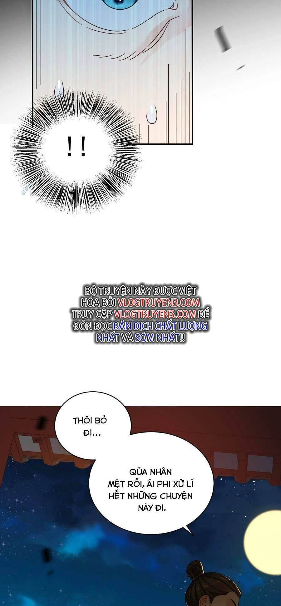 Bói Toán Mà Thôi, Cửu Vĩ Yêu Đế Sao Lại Thành Nương Tử Ta?! Chapter 14 - 49