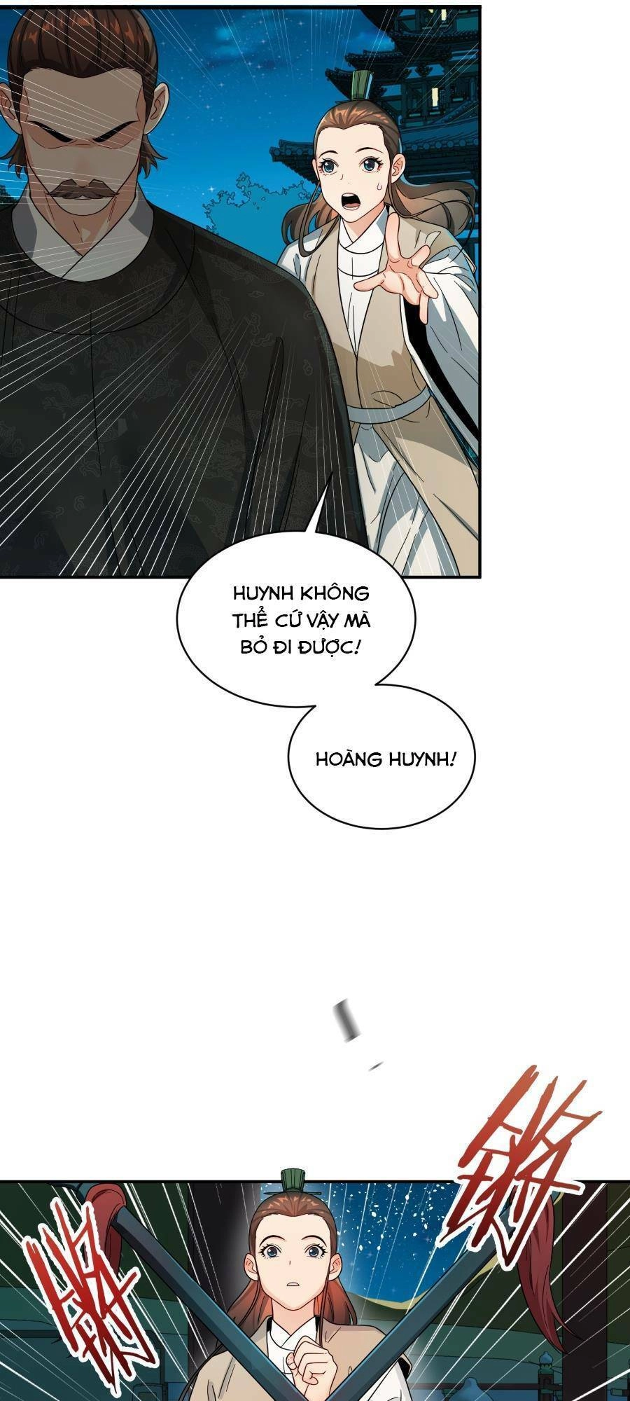 Bói Toán Mà Thôi, Cửu Vĩ Yêu Đế Sao Lại Thành Nương Tử Ta?! Chapter 14 - 51