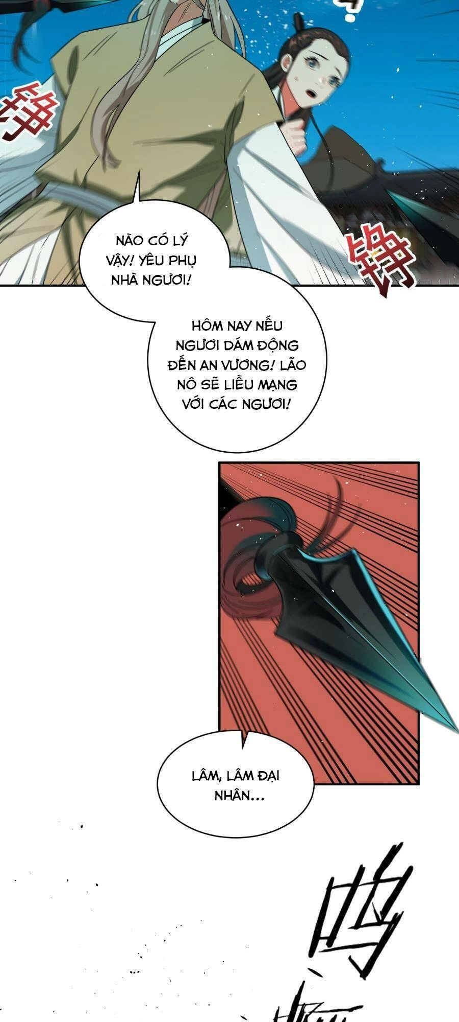 Bói Toán Mà Thôi, Cửu Vĩ Yêu Đế Sao Lại Thành Nương Tử Ta?! Chapter 14 - 55