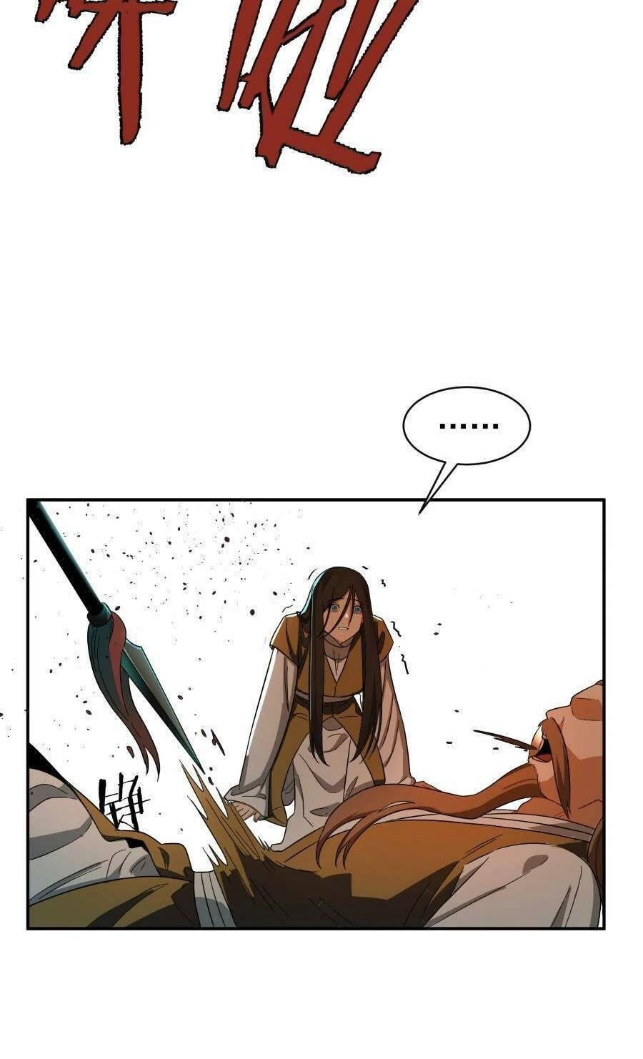 Bói Toán Mà Thôi, Cửu Vĩ Yêu Đế Sao Lại Thành Nương Tử Ta?! Chapter 14 - 57