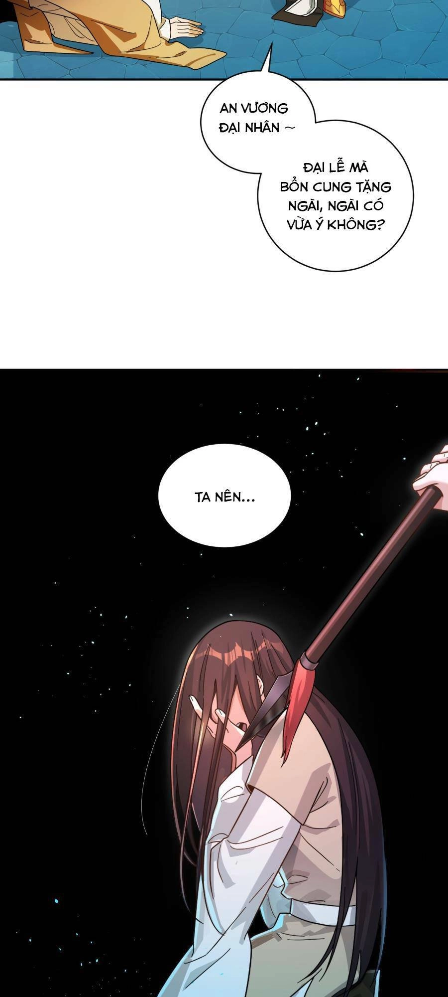 Bói Toán Mà Thôi, Cửu Vĩ Yêu Đế Sao Lại Thành Nương Tử Ta?! Chapter 14 - 59