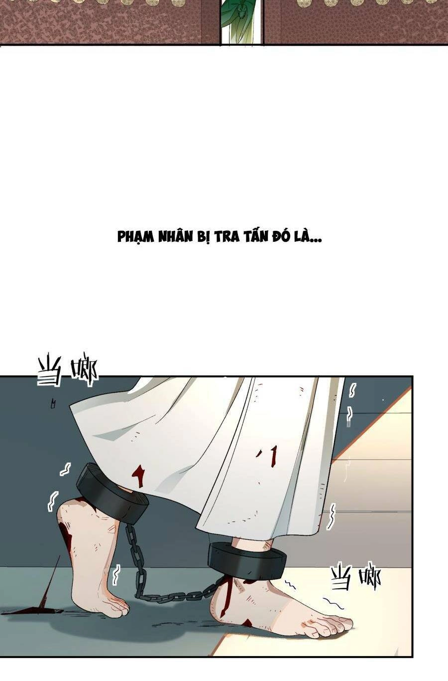 Bói Toán Mà Thôi, Cửu Vĩ Yêu Đế Sao Lại Thành Nương Tử Ta?! Chapter 14 - 69