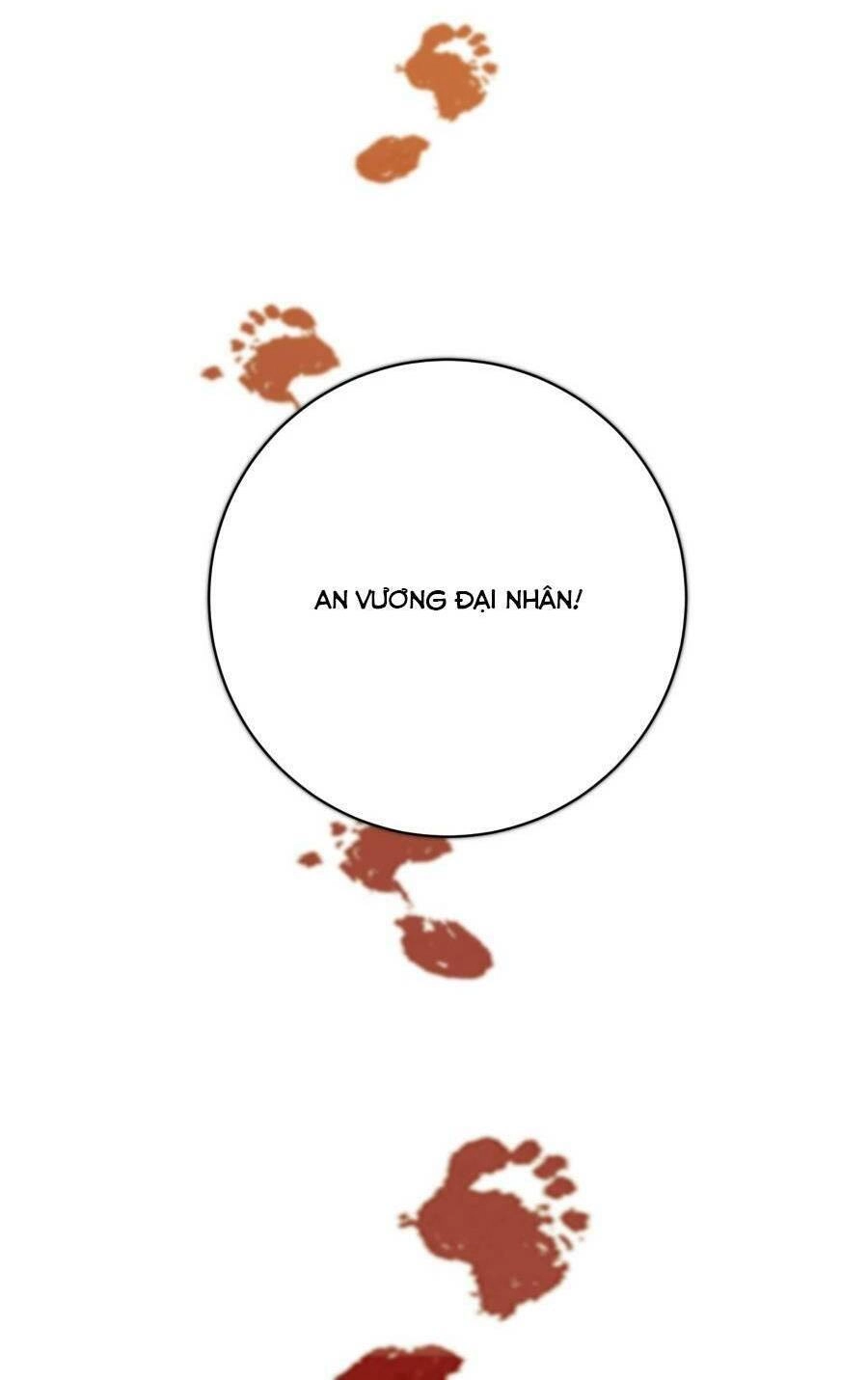 Bói Toán Mà Thôi, Cửu Vĩ Yêu Đế Sao Lại Thành Nương Tử Ta?! Chapter 14 - 72