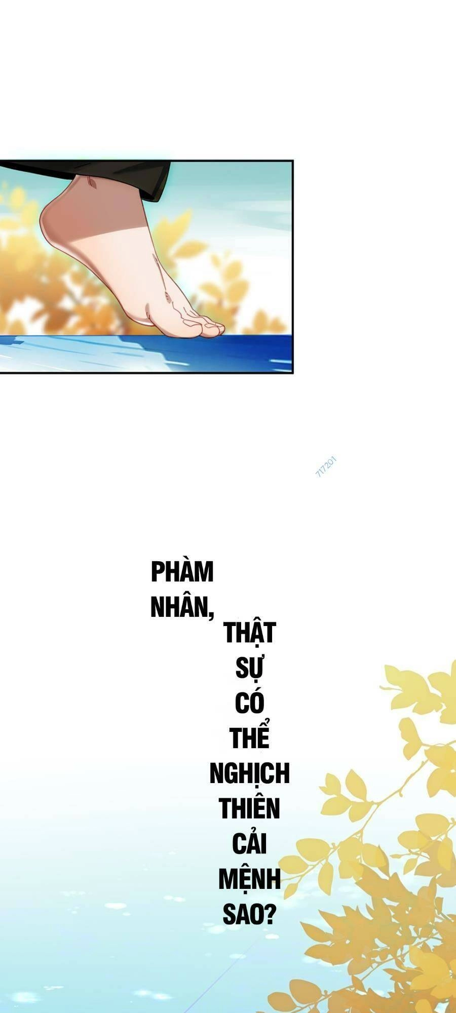 Bói Toán Mà Thôi, Cửu Vĩ Yêu Đế Sao Lại Thành Nương Tử Ta?! Chapter 15 - 1