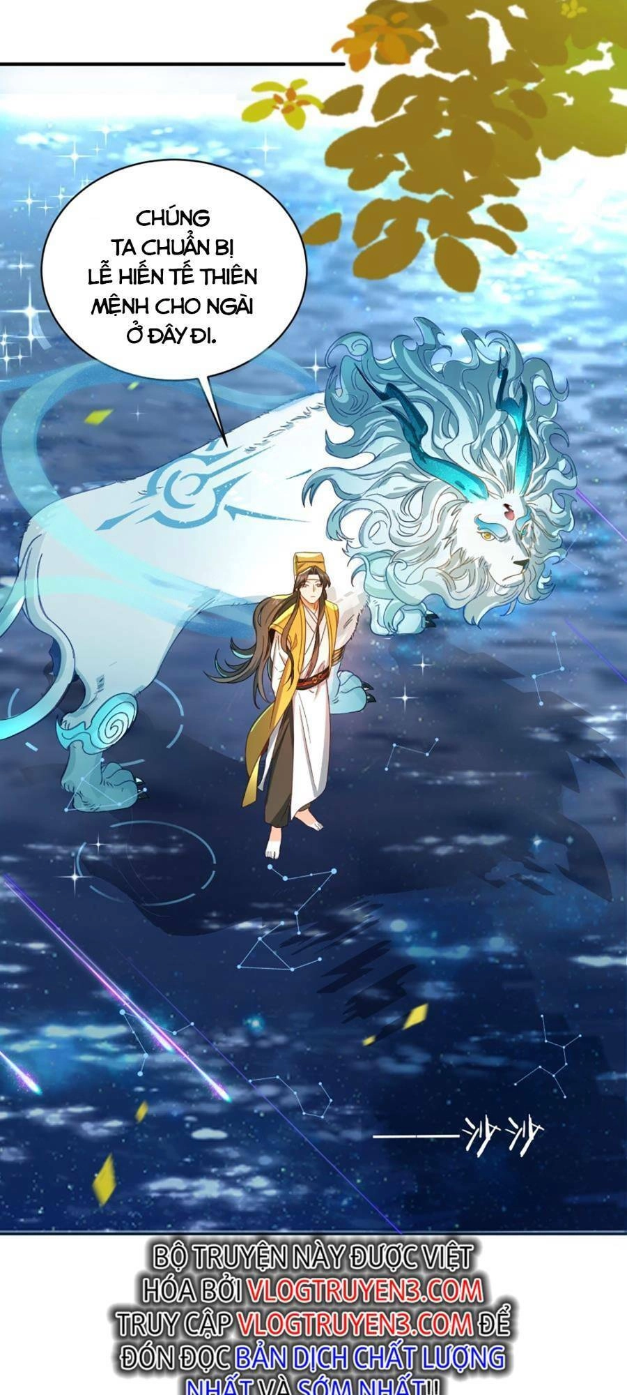 Bói Toán Mà Thôi, Cửu Vĩ Yêu Đế Sao Lại Thành Nương Tử Ta?! Chapter 15 - 15