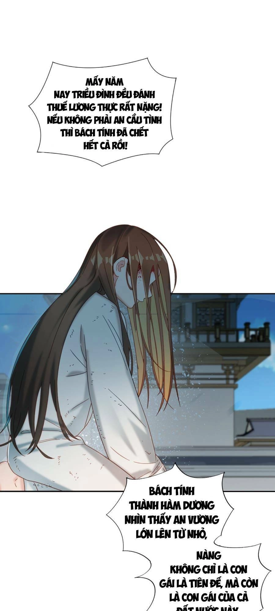 Bói Toán Mà Thôi, Cửu Vĩ Yêu Đế Sao Lại Thành Nương Tử Ta?! Chapter 15 - 23