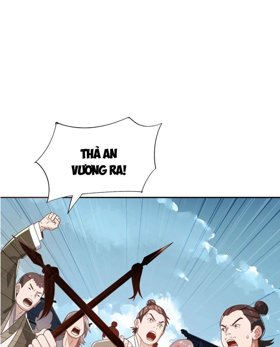 Bói Toán Mà Thôi, Cửu Vĩ Yêu Đế Sao Lại Thành Nương Tử Ta?! Chapter 15 - 27