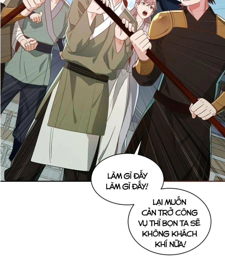 Bói Toán Mà Thôi, Cửu Vĩ Yêu Đế Sao Lại Thành Nương Tử Ta?! Chapter 15 - 28