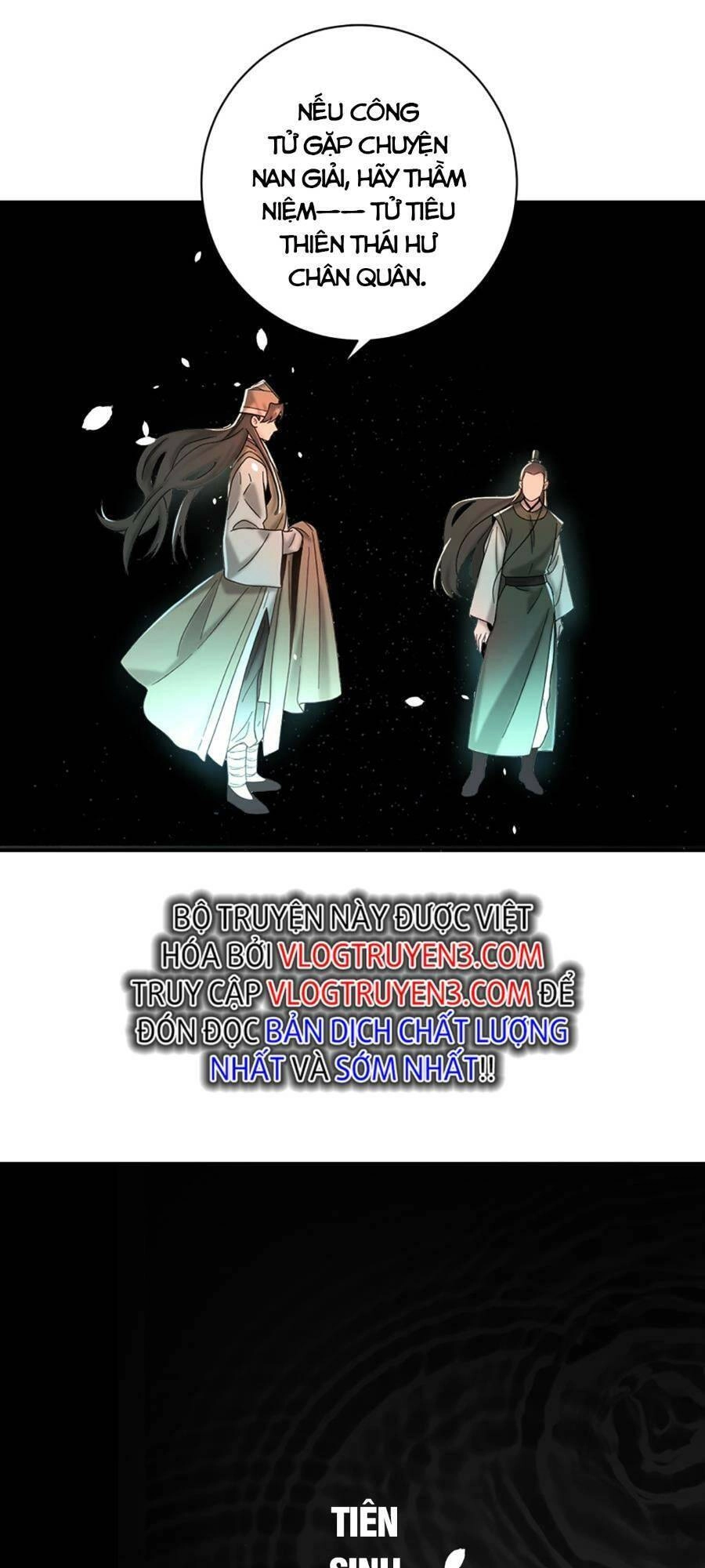 Bói Toán Mà Thôi, Cửu Vĩ Yêu Đế Sao Lại Thành Nương Tử Ta?! Chapter 15 - 32