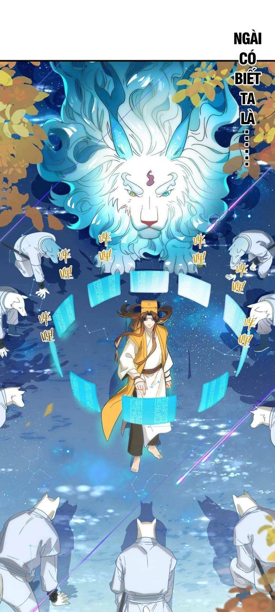 Bói Toán Mà Thôi, Cửu Vĩ Yêu Đế Sao Lại Thành Nương Tử Ta?! Chapter 15 - 36