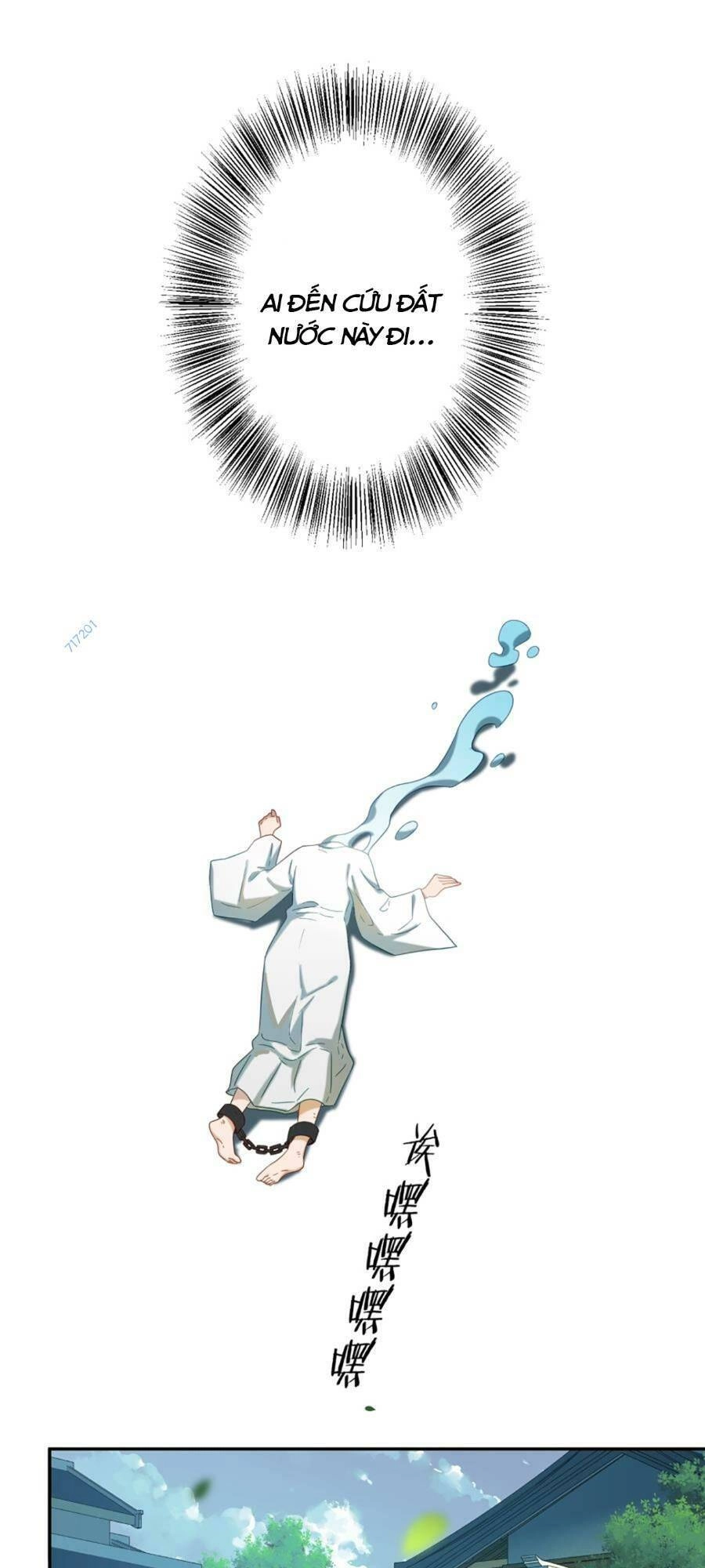 Bói Toán Mà Thôi, Cửu Vĩ Yêu Đế Sao Lại Thành Nương Tử Ta?! Chapter 15 - 47