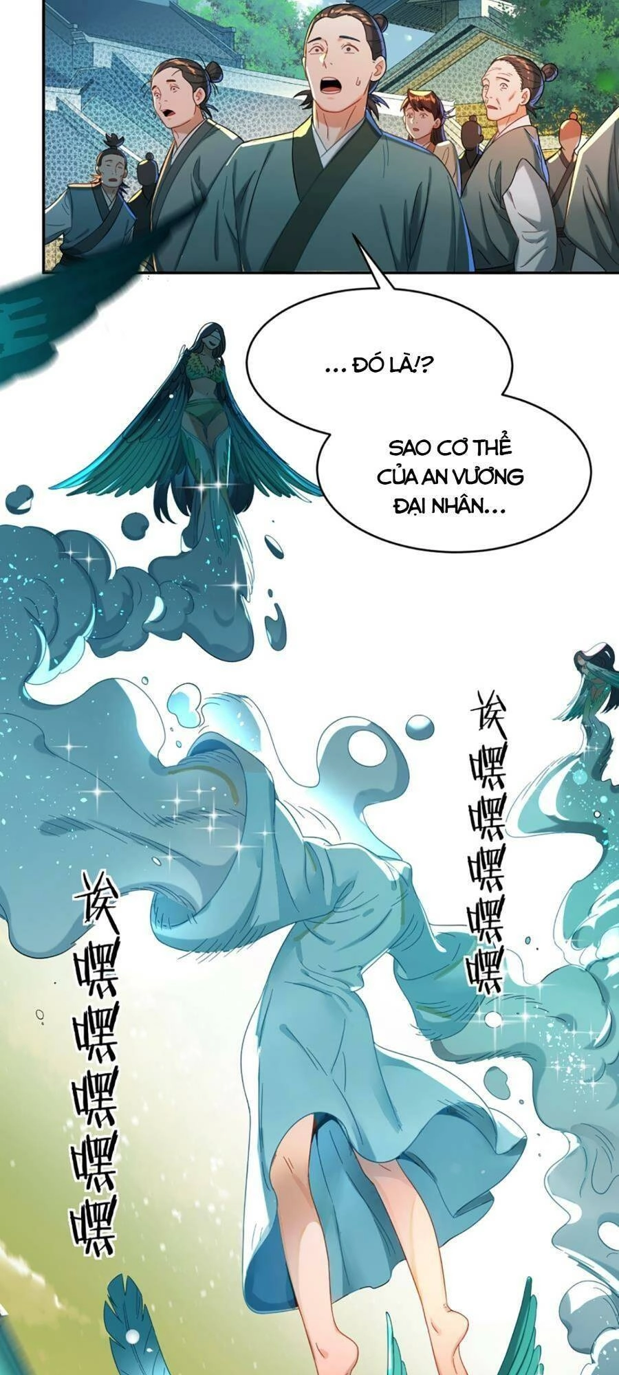 Bói Toán Mà Thôi, Cửu Vĩ Yêu Đế Sao Lại Thành Nương Tử Ta?! Chapter 15 - 48