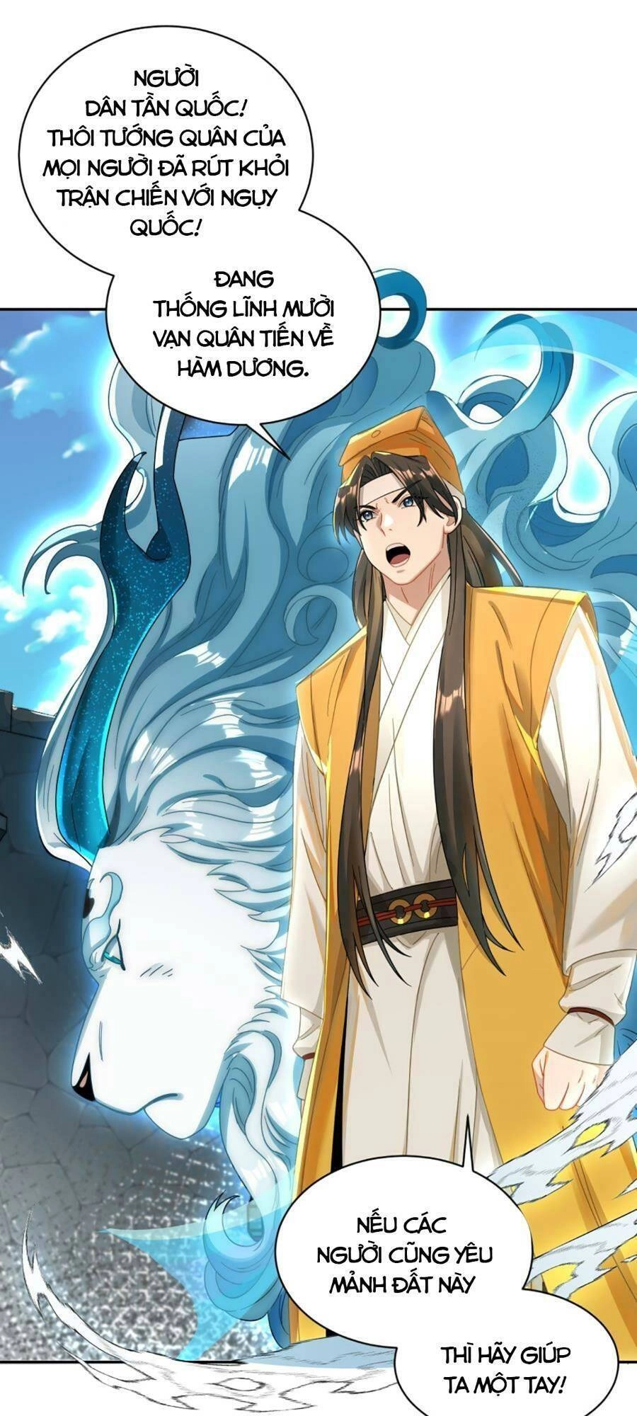 Bói Toán Mà Thôi, Cửu Vĩ Yêu Đế Sao Lại Thành Nương Tử Ta?! Chapter 15 - 58