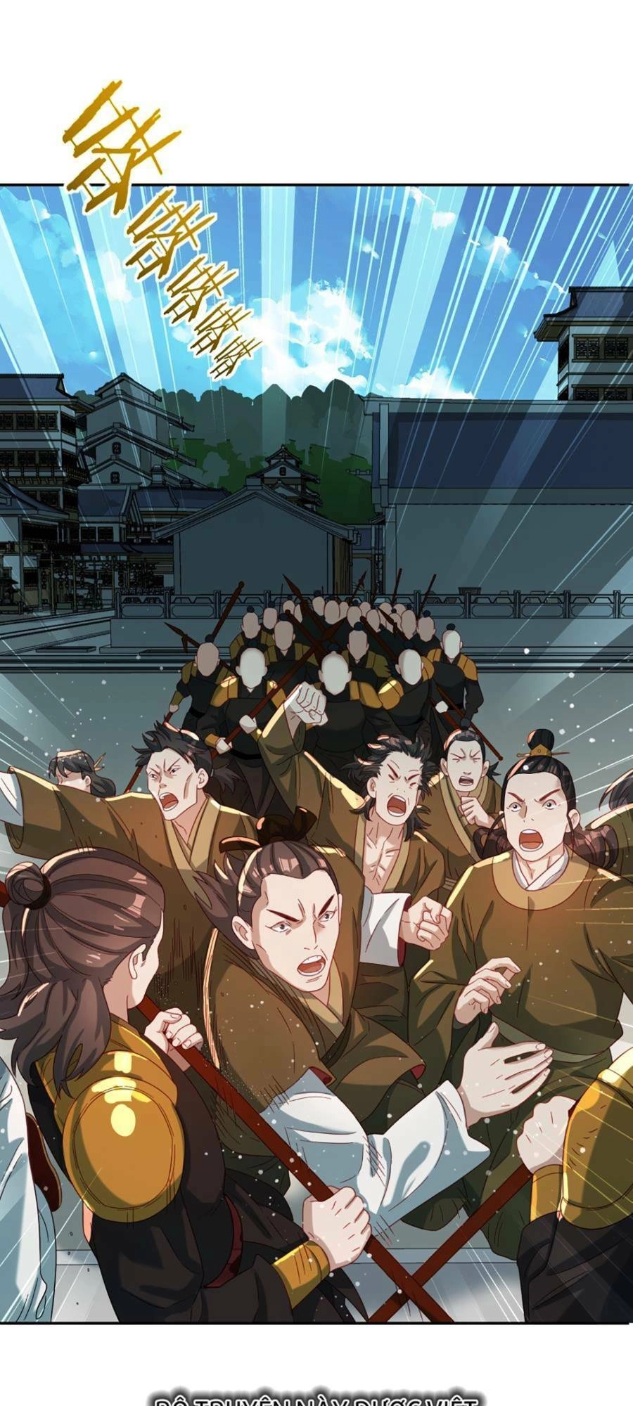 Bói Toán Mà Thôi, Cửu Vĩ Yêu Đế Sao Lại Thành Nương Tử Ta?! Chapter 15 - 64