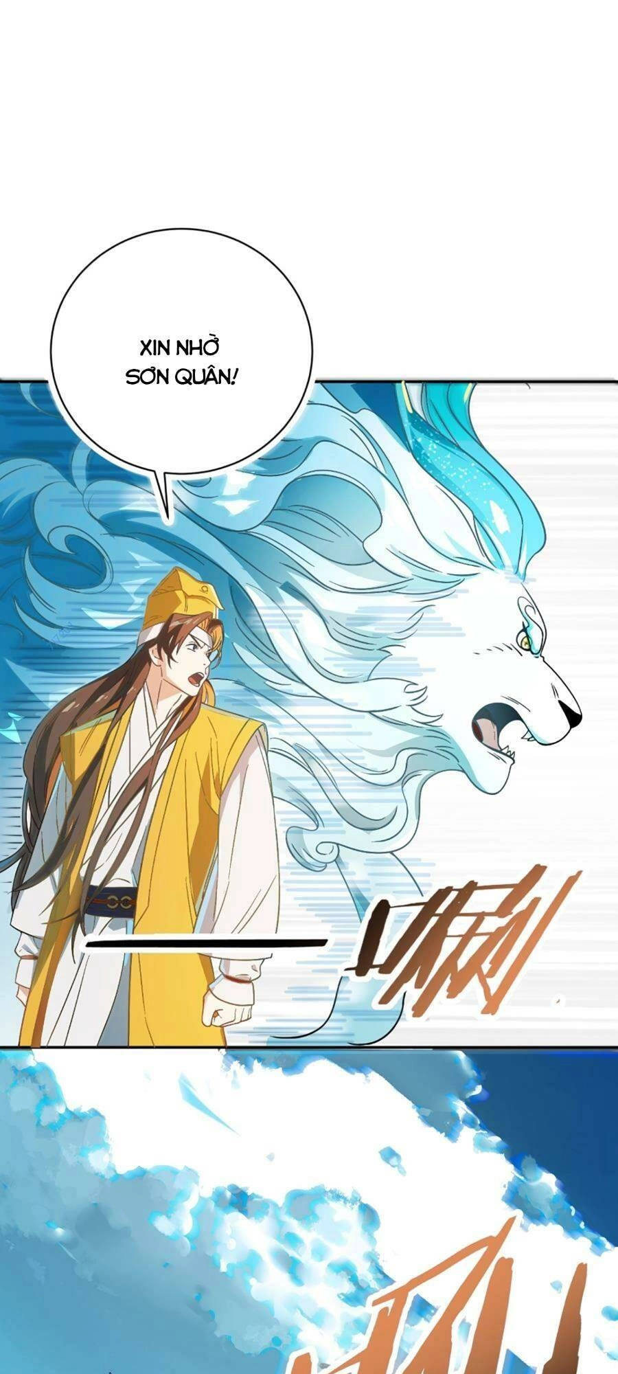 Bói Toán Mà Thôi, Cửu Vĩ Yêu Đế Sao Lại Thành Nương Tử Ta?! Chapter 15 - 68