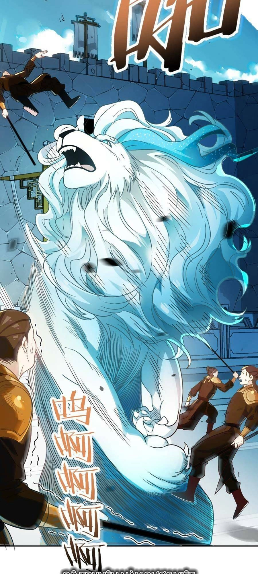 Bói Toán Mà Thôi, Cửu Vĩ Yêu Đế Sao Lại Thành Nương Tử Ta?! Chapter 15 - 69