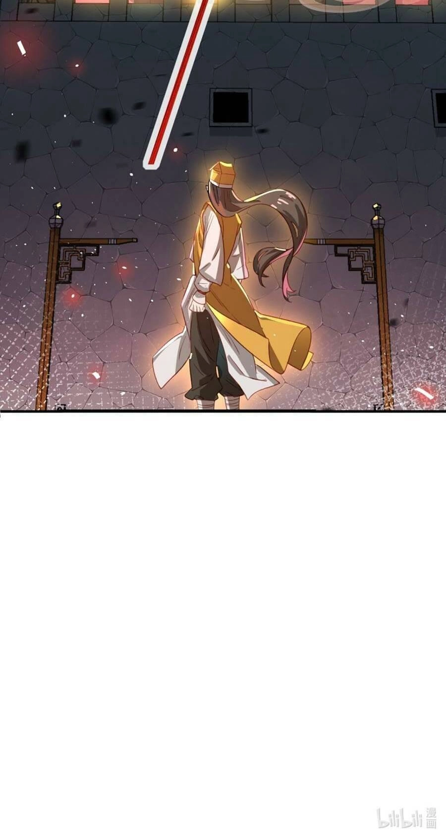 Bói Toán Mà Thôi, Cửu Vĩ Yêu Đế Sao Lại Thành Nương Tử Ta?! Chapter 15 - 73