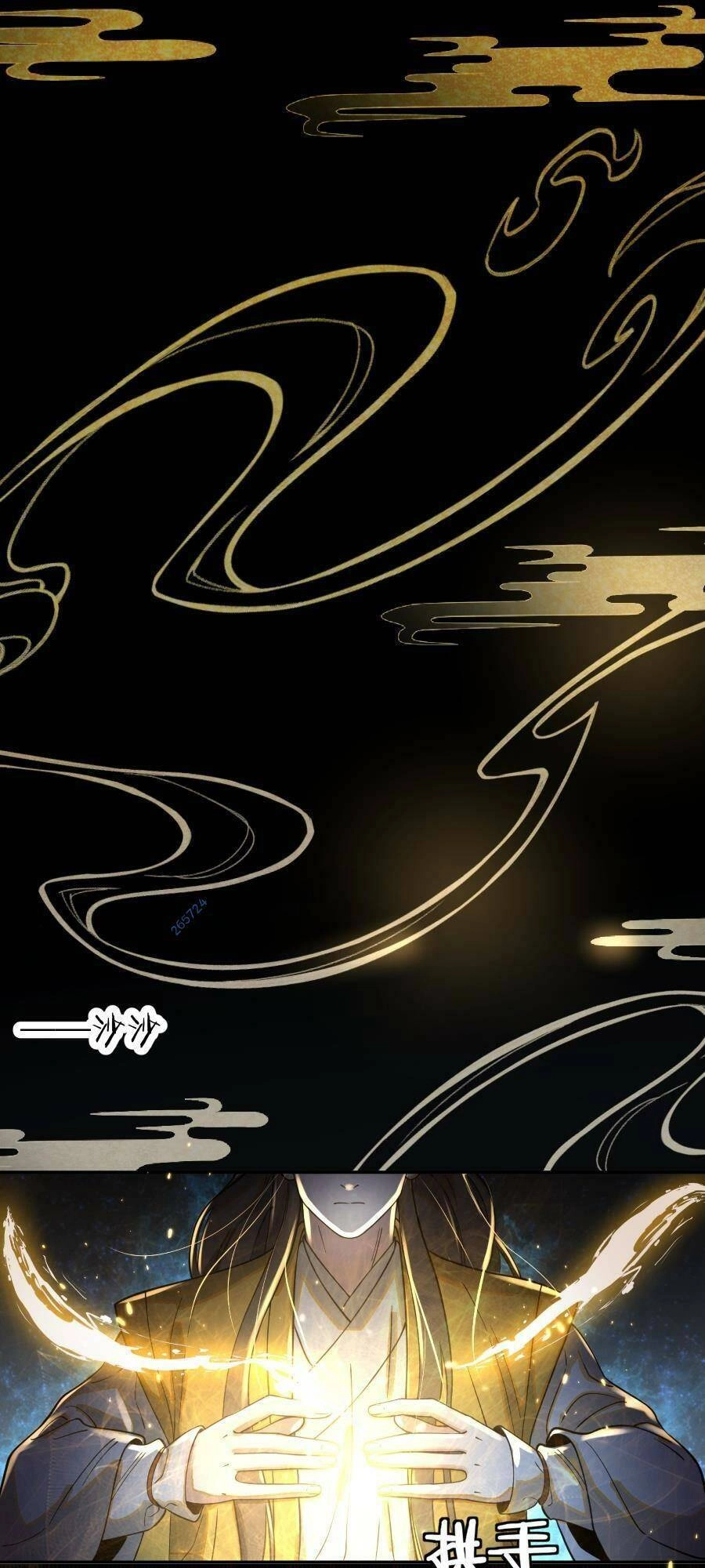 Bói Toán Mà Thôi, Cửu Vĩ Yêu Đế Sao Lại Thành Nương Tử Ta?! Chapter 16 - 1