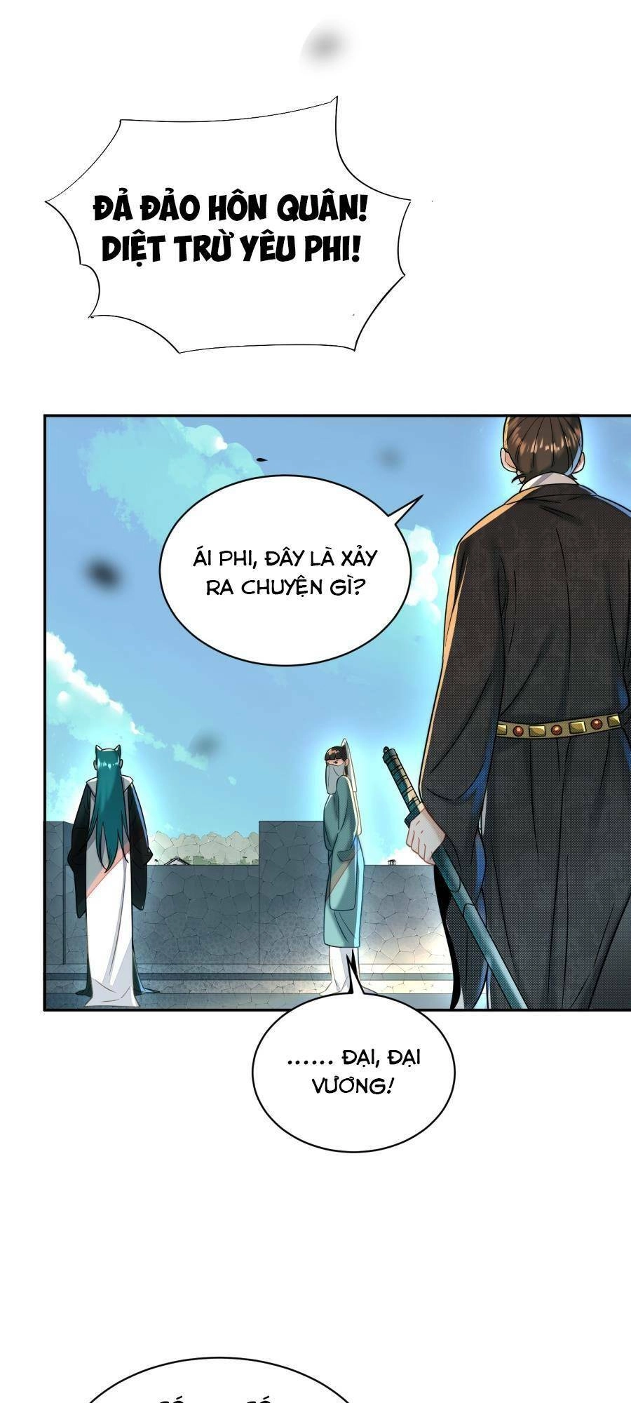 Bói Toán Mà Thôi, Cửu Vĩ Yêu Đế Sao Lại Thành Nương Tử Ta?! Chapter 16 - 12