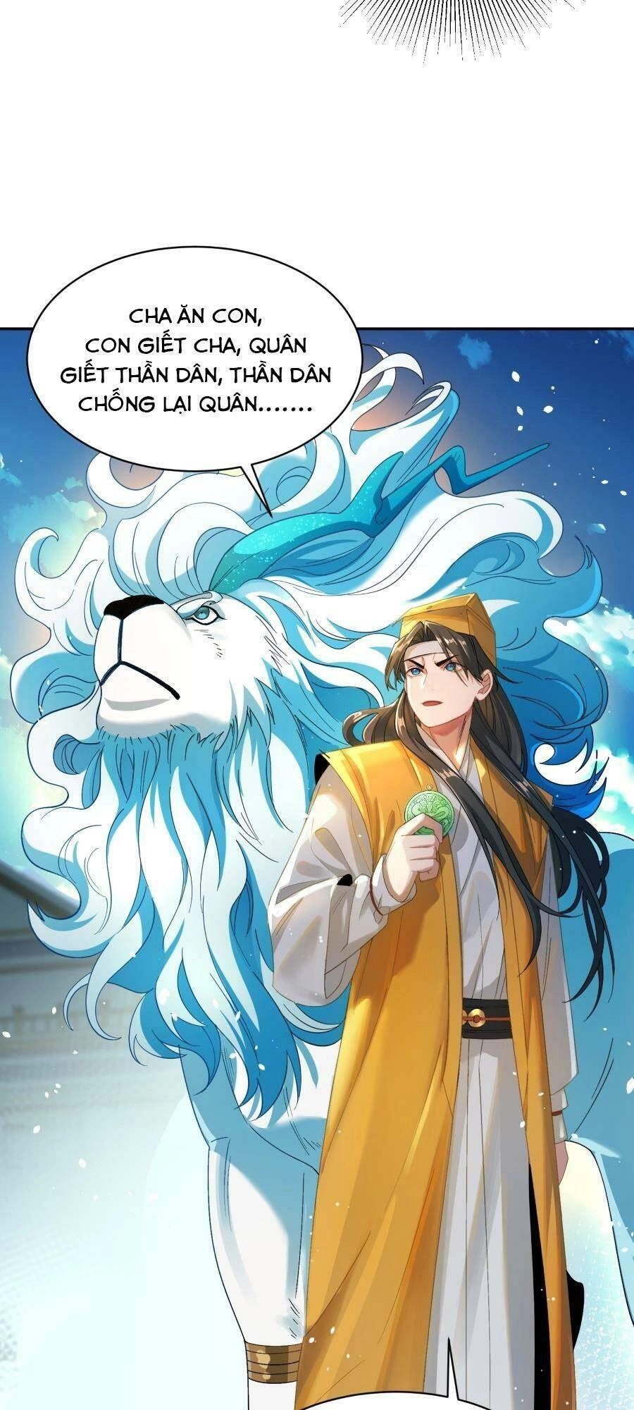 Bói Toán Mà Thôi, Cửu Vĩ Yêu Đế Sao Lại Thành Nương Tử Ta?! Chapter 16 - 23