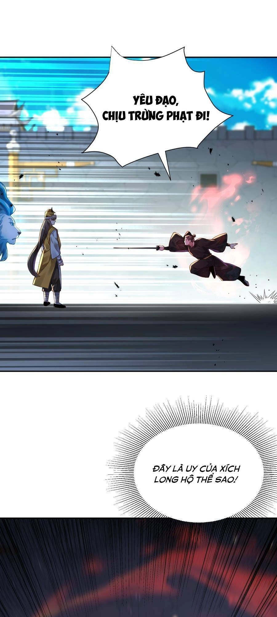 Bói Toán Mà Thôi, Cửu Vĩ Yêu Đế Sao Lại Thành Nương Tử Ta?! Chapter 16 - 34