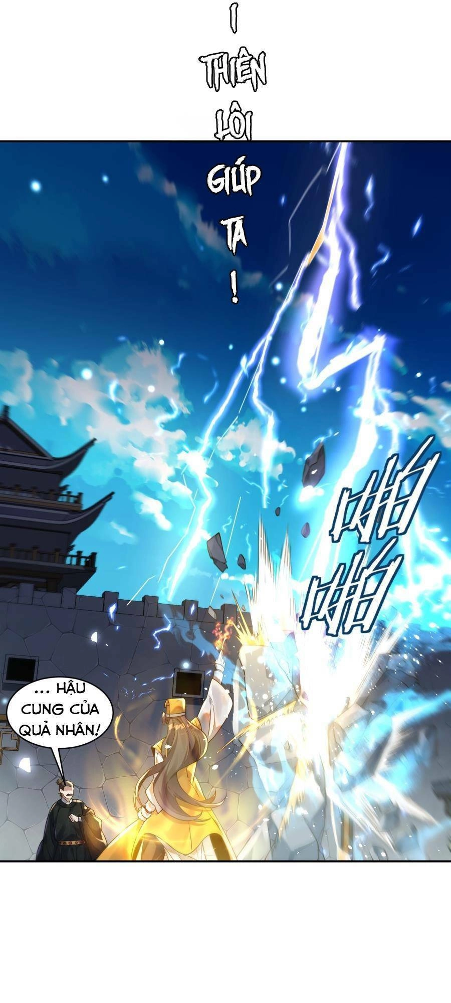 Bói Toán Mà Thôi, Cửu Vĩ Yêu Đế Sao Lại Thành Nương Tử Ta?! Chapter 16 - 47