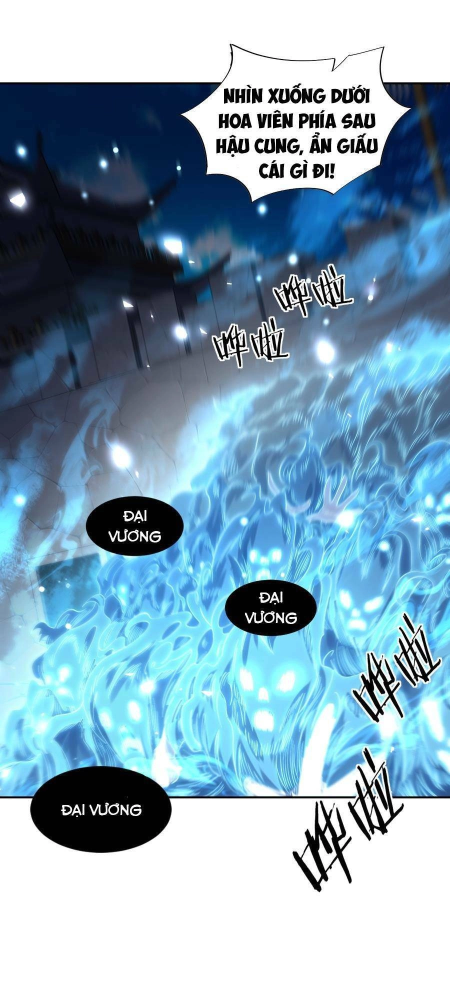 Bói Toán Mà Thôi, Cửu Vĩ Yêu Đế Sao Lại Thành Nương Tử Ta?! Chapter 16 - 48