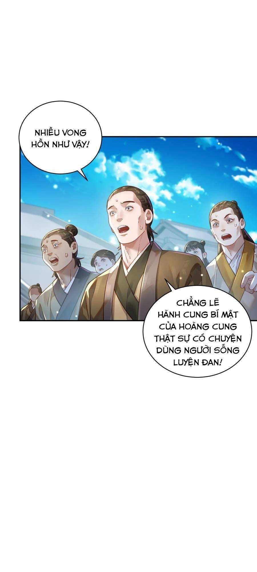 Bói Toán Mà Thôi, Cửu Vĩ Yêu Đế Sao Lại Thành Nương Tử Ta?! Chapter 16 - 49