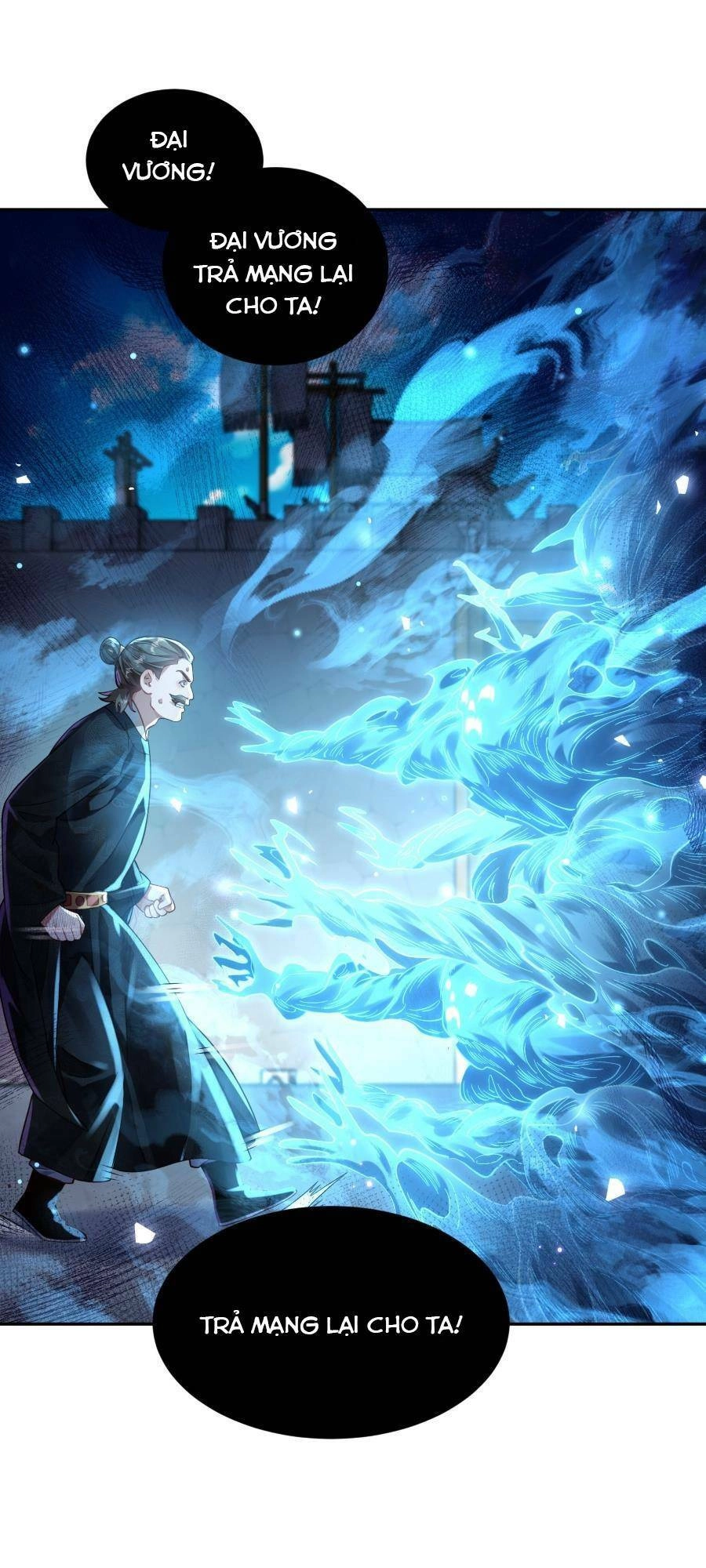 Bói Toán Mà Thôi, Cửu Vĩ Yêu Đế Sao Lại Thành Nương Tử Ta?! Chapter 16 - 50