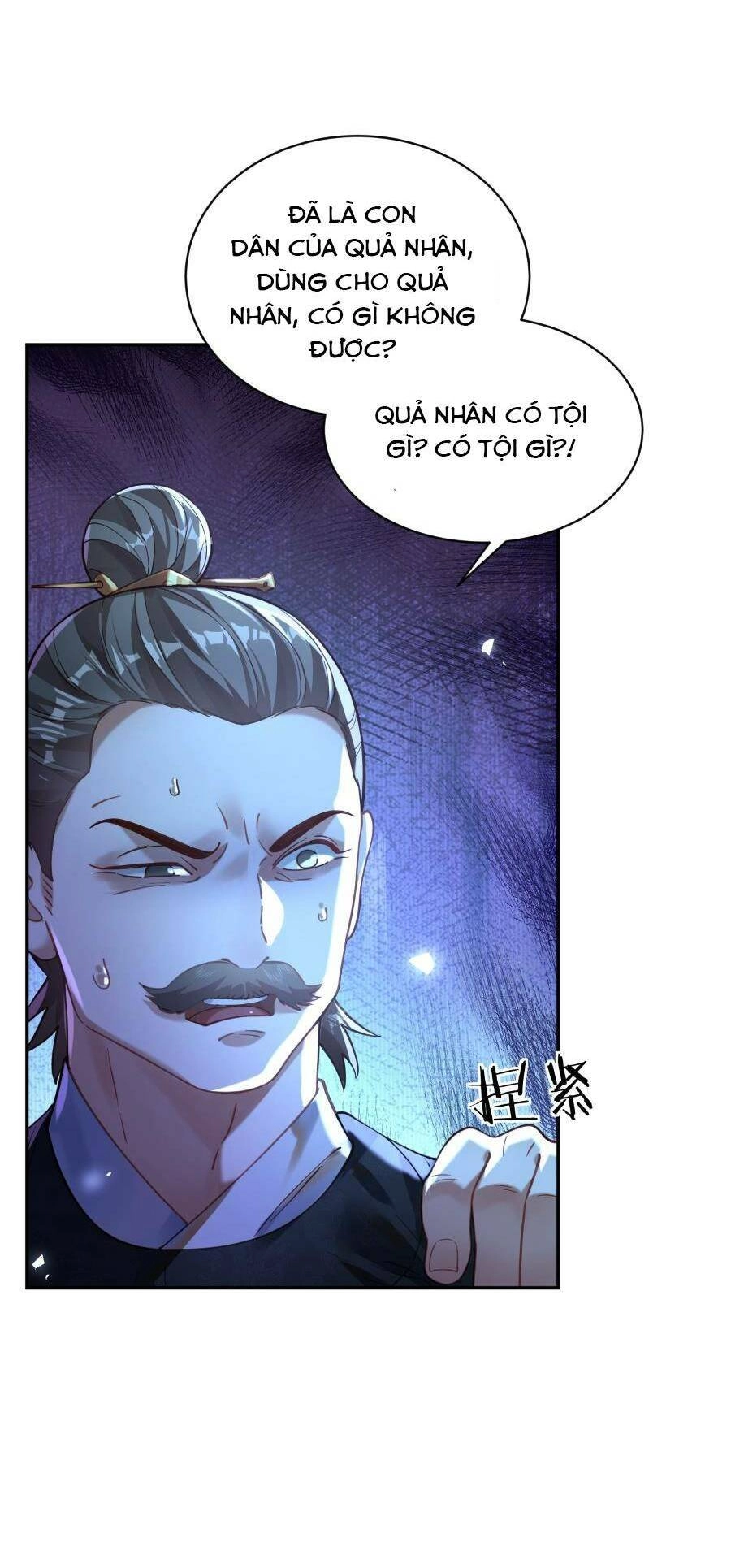 Bói Toán Mà Thôi, Cửu Vĩ Yêu Đế Sao Lại Thành Nương Tử Ta?! Chapter 16 - 54