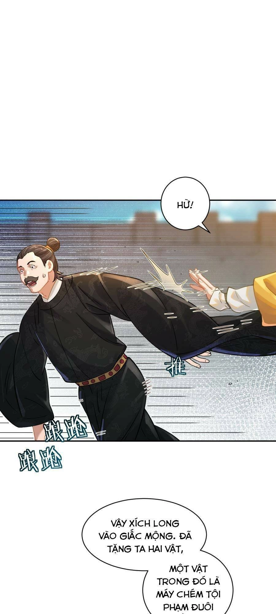 Bói Toán Mà Thôi, Cửu Vĩ Yêu Đế Sao Lại Thành Nương Tử Ta?! Chapter 16 - 55