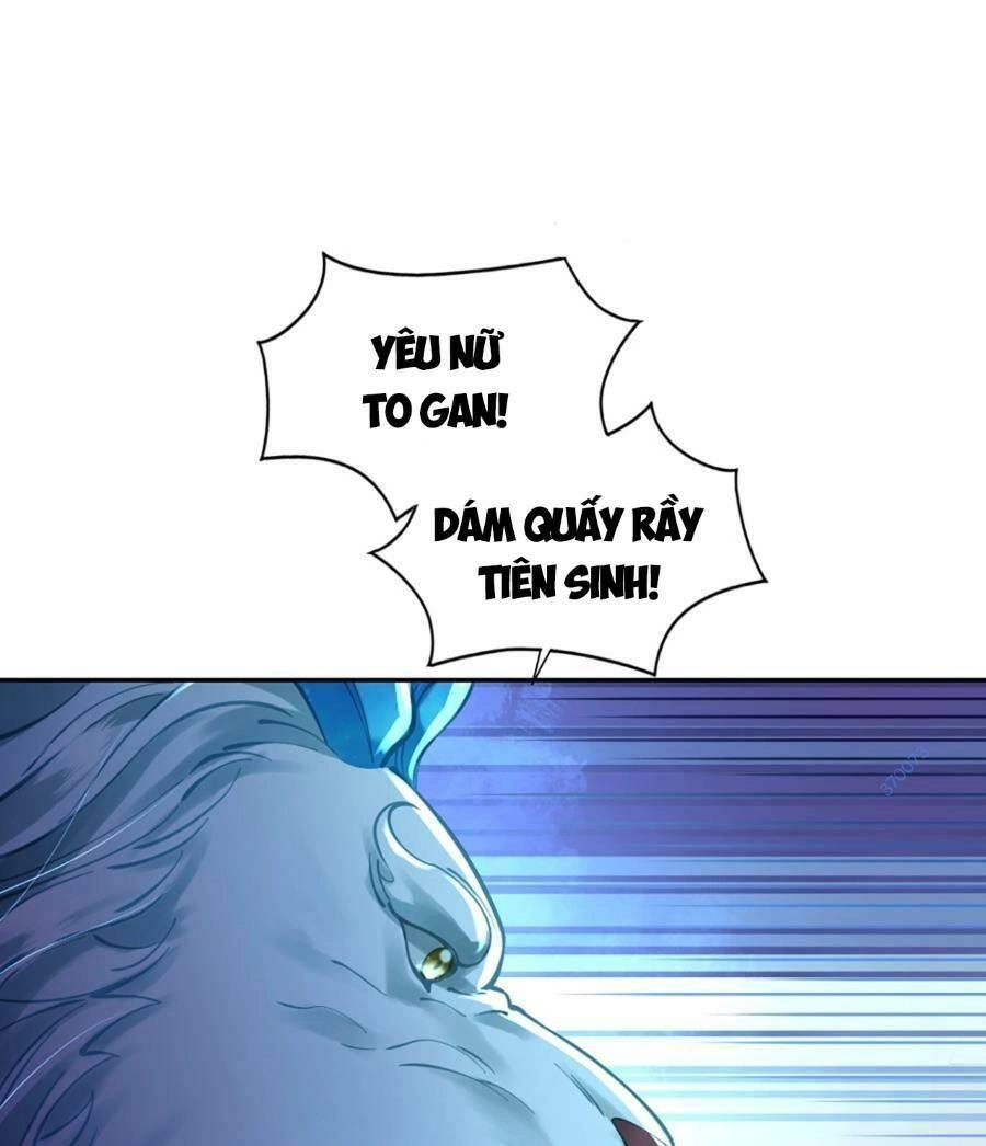 Bói Toán Mà Thôi, Cửu Vĩ Yêu Đế Sao Lại Thành Nương Tử Ta?! Chapter 17 - 2