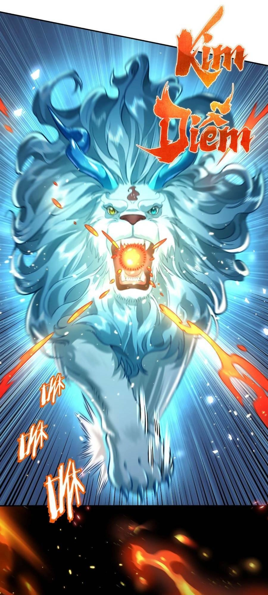 Bói Toán Mà Thôi, Cửu Vĩ Yêu Đế Sao Lại Thành Nương Tử Ta?! Chapter 17 - 4