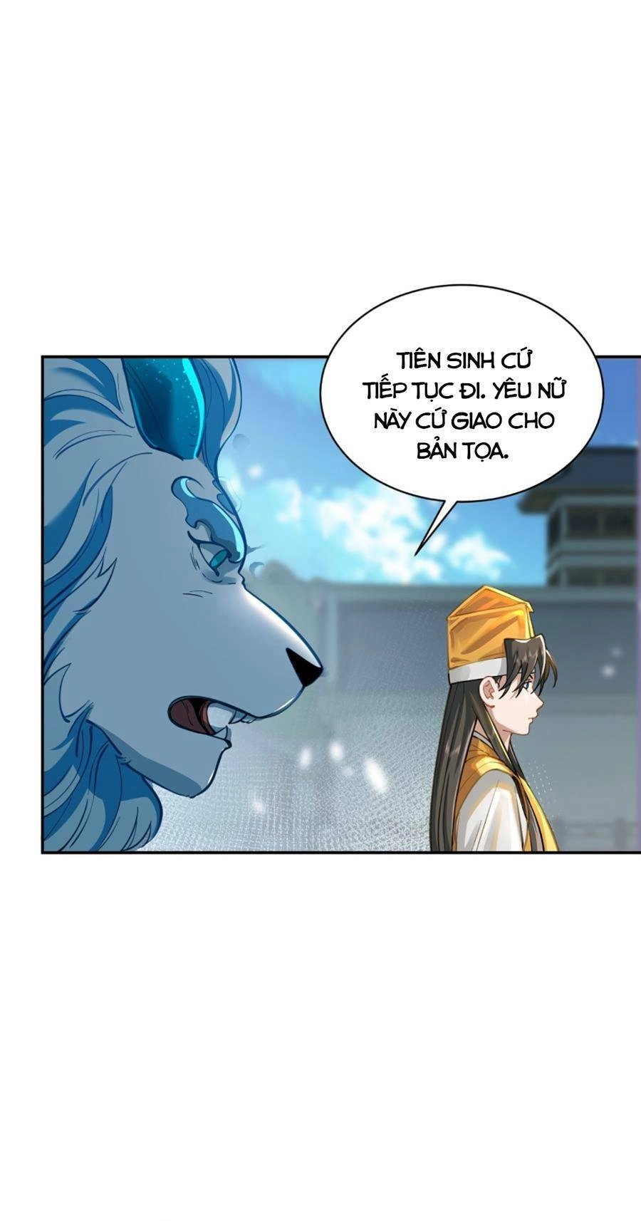 Bói Toán Mà Thôi, Cửu Vĩ Yêu Đế Sao Lại Thành Nương Tử Ta?! Chapter 17 - 16