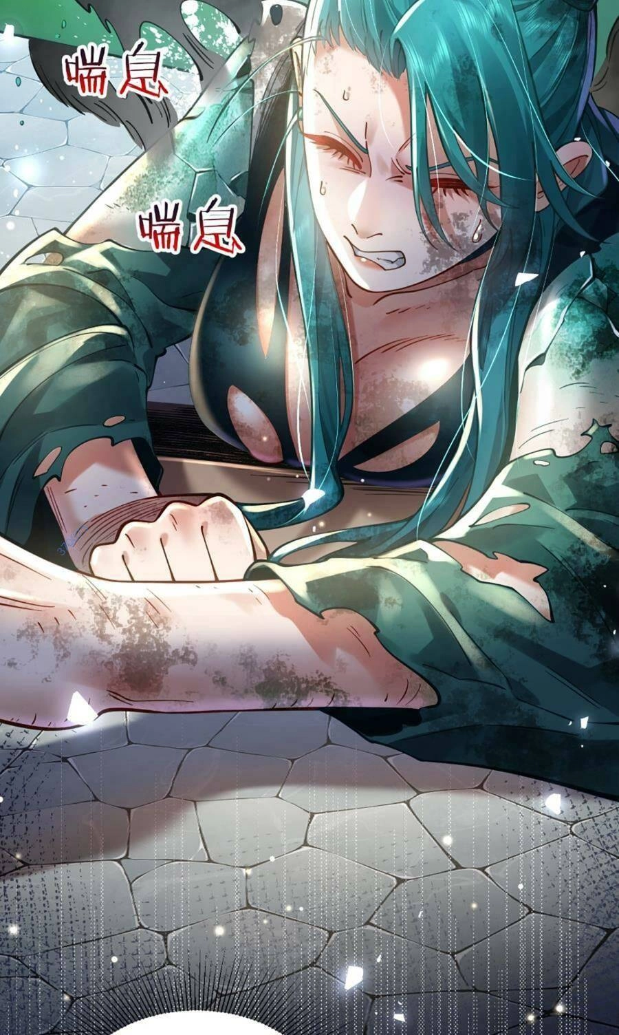 Bói Toán Mà Thôi, Cửu Vĩ Yêu Đế Sao Lại Thành Nương Tử Ta?! Chapter 17 - 27