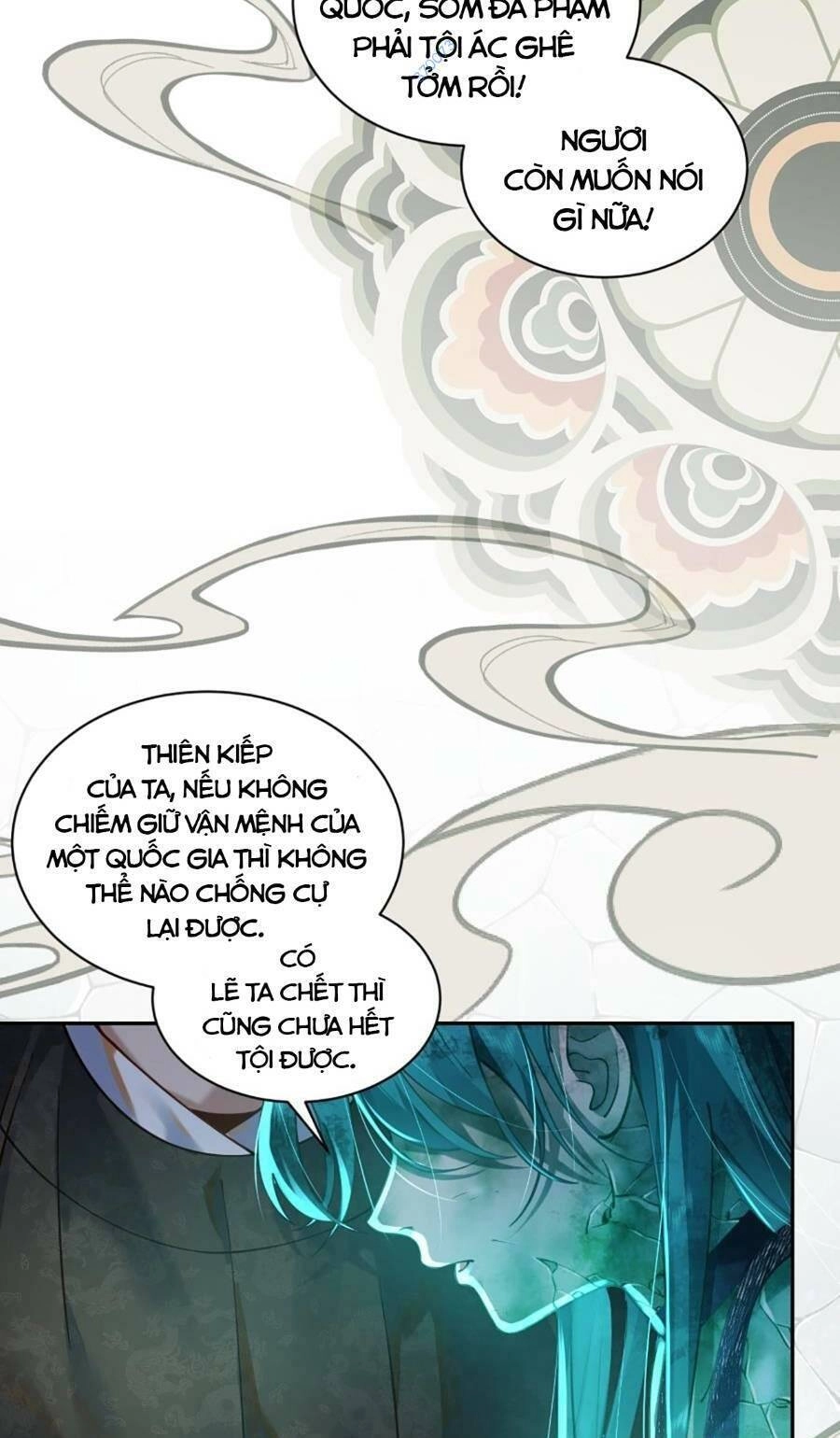 Bói Toán Mà Thôi, Cửu Vĩ Yêu Đế Sao Lại Thành Nương Tử Ta?! Chapter 17 - 38