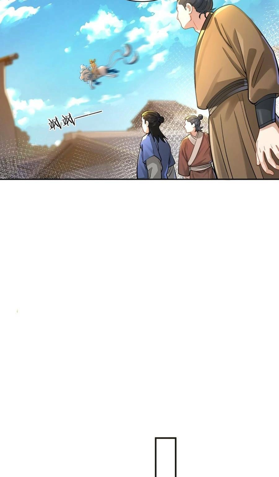 Bói Toán Mà Thôi, Cửu Vĩ Yêu Đế Sao Lại Thành Nương Tử Ta?! Chapter 17 - 44