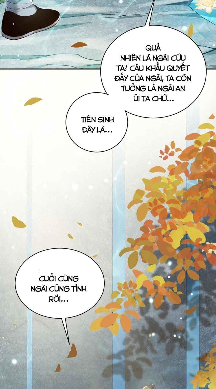 Bói Toán Mà Thôi, Cửu Vĩ Yêu Đế Sao Lại Thành Nương Tử Ta?! Chapter 17 - 52