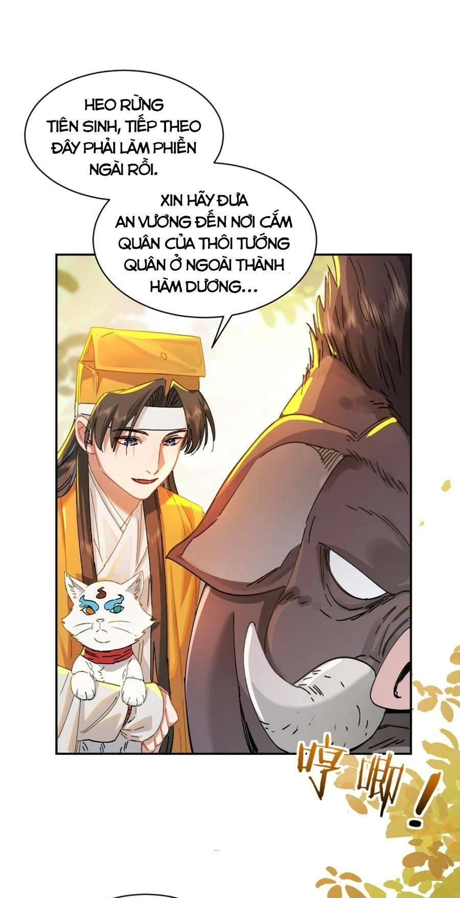 Bói Toán Mà Thôi, Cửu Vĩ Yêu Đế Sao Lại Thành Nương Tử Ta?! Chapter 17 - 66