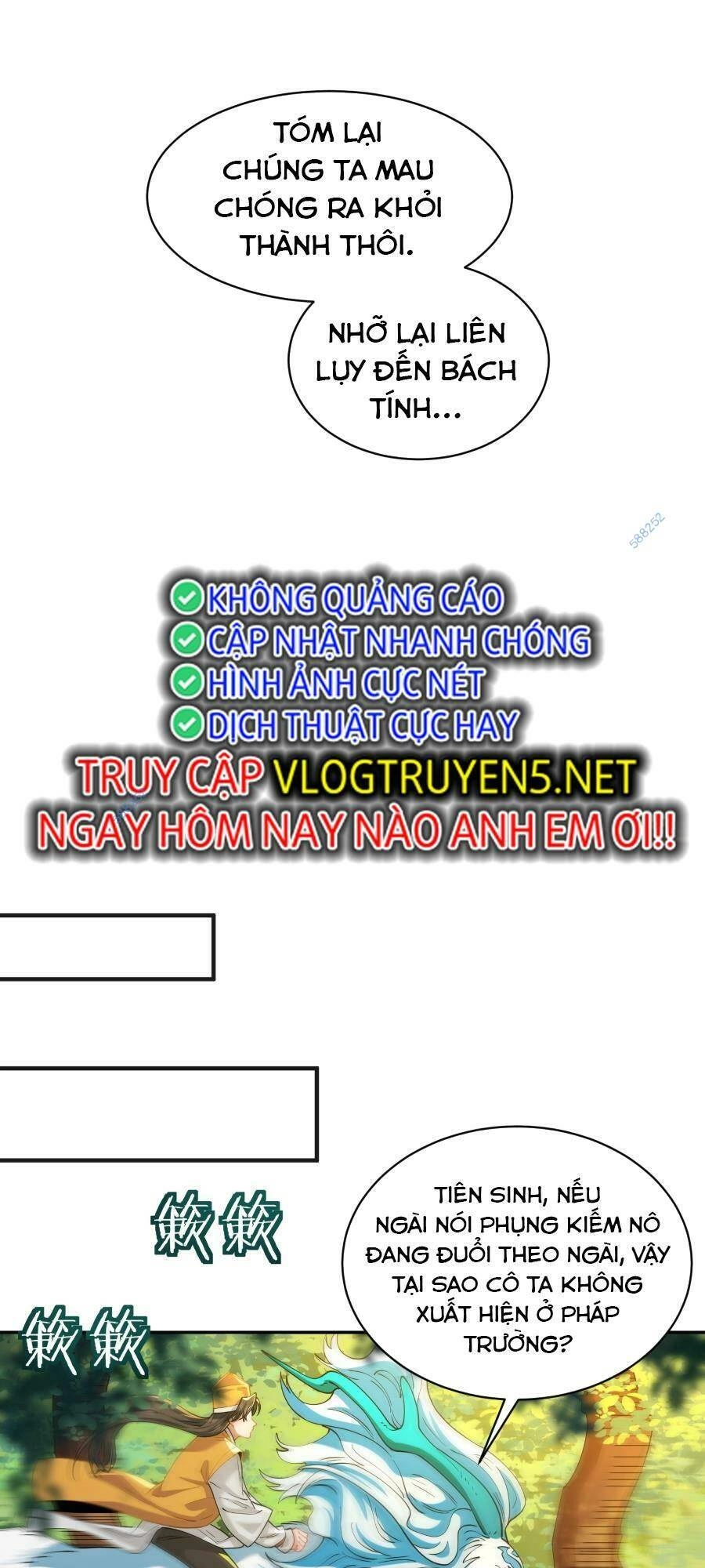 Bói Toán Mà Thôi, Cửu Vĩ Yêu Đế Sao Lại Thành Nương Tử Ta?! Chapter 18 - 12