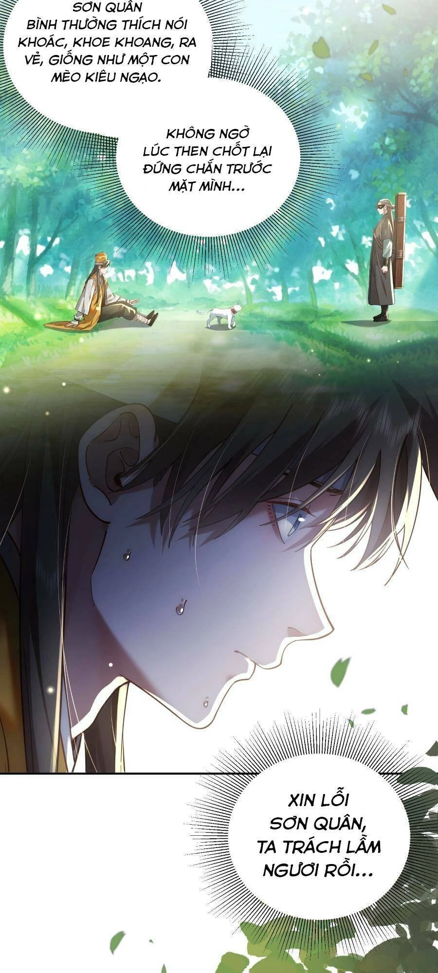 Bói Toán Mà Thôi, Cửu Vĩ Yêu Đế Sao Lại Thành Nương Tử Ta?! Chapter 18 - 23