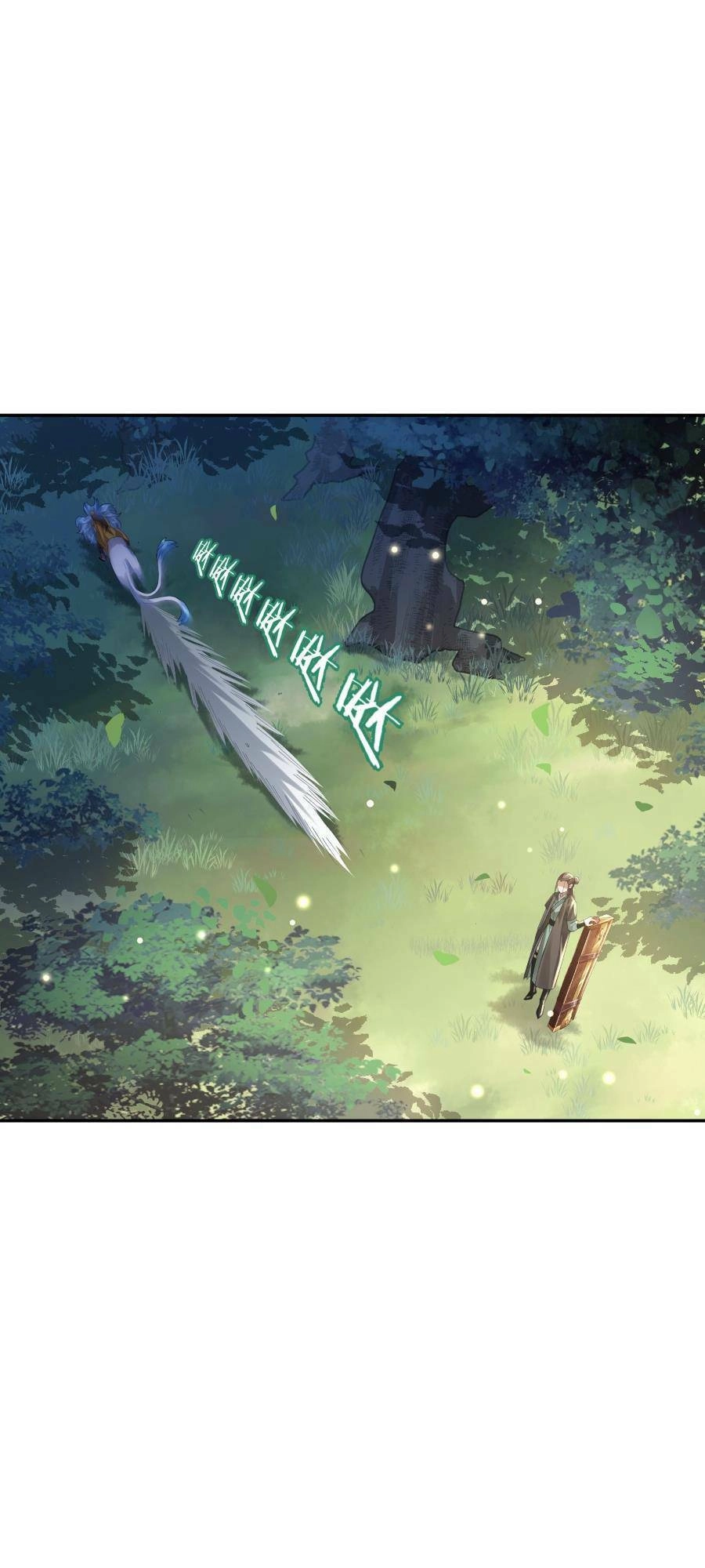 Bói Toán Mà Thôi, Cửu Vĩ Yêu Đế Sao Lại Thành Nương Tử Ta?! Chapter 18 - 30