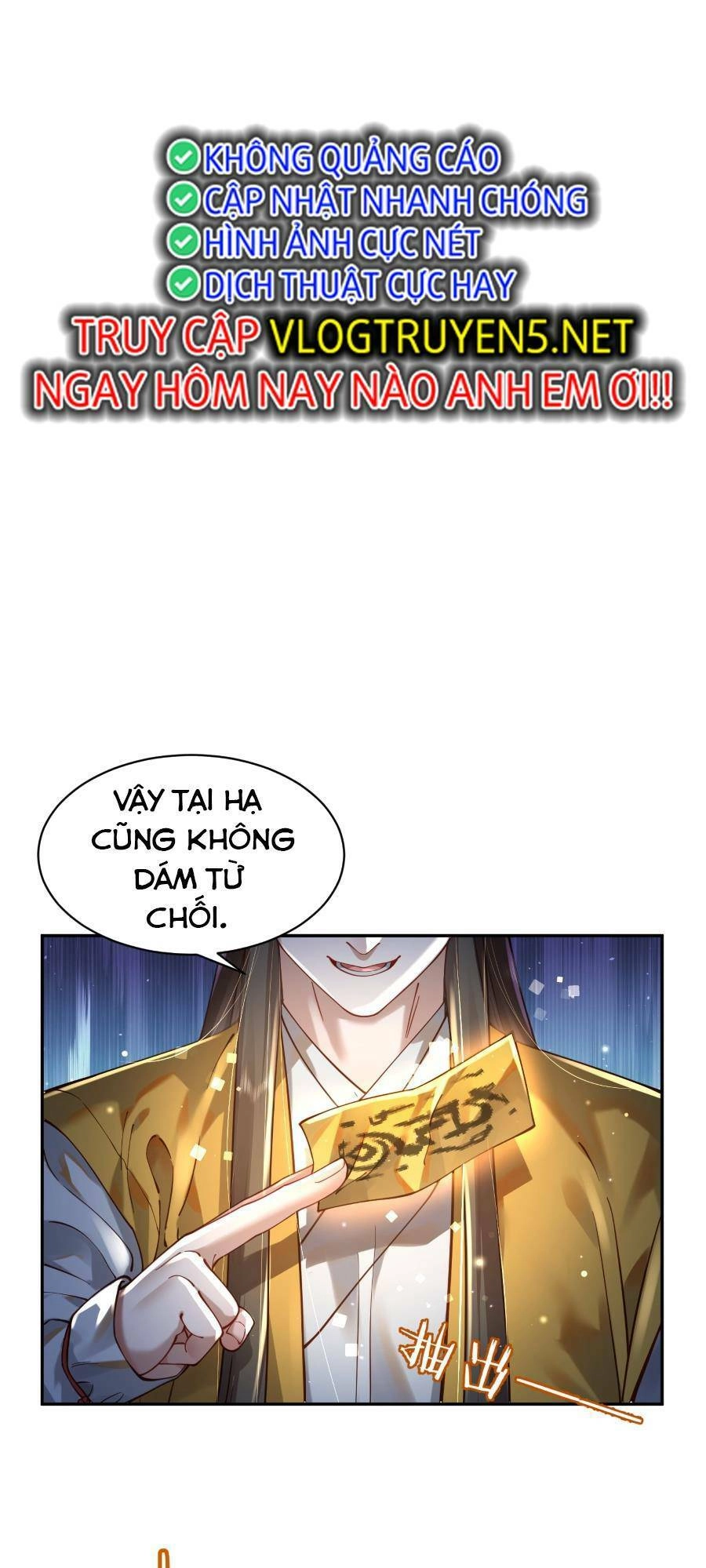 Bói Toán Mà Thôi, Cửu Vĩ Yêu Đế Sao Lại Thành Nương Tử Ta?! Chapter 18 - 42