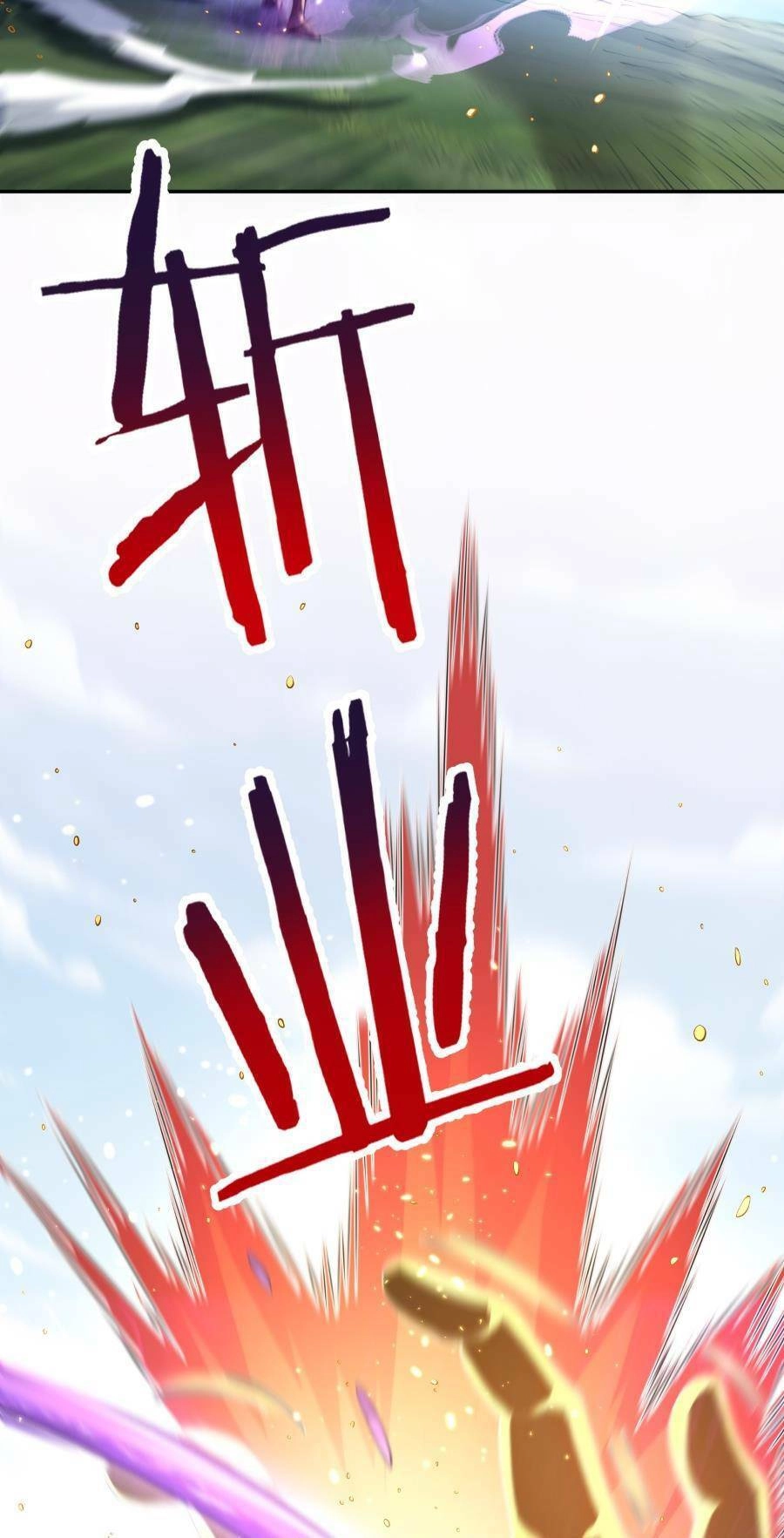 Bói Toán Mà Thôi, Cửu Vĩ Yêu Đế Sao Lại Thành Nương Tử Ta?! Chapter 18 - 63