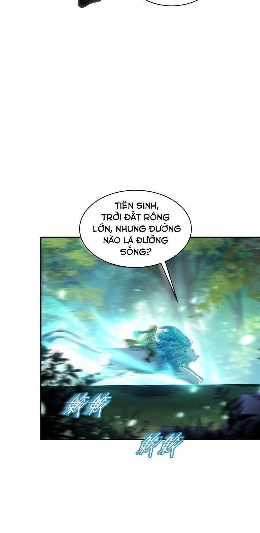 Bói Toán Mà Thôi, Cửu Vĩ Yêu Đế Sao Lại Thành Nương Tử Ta?! Chapter 19 - 11