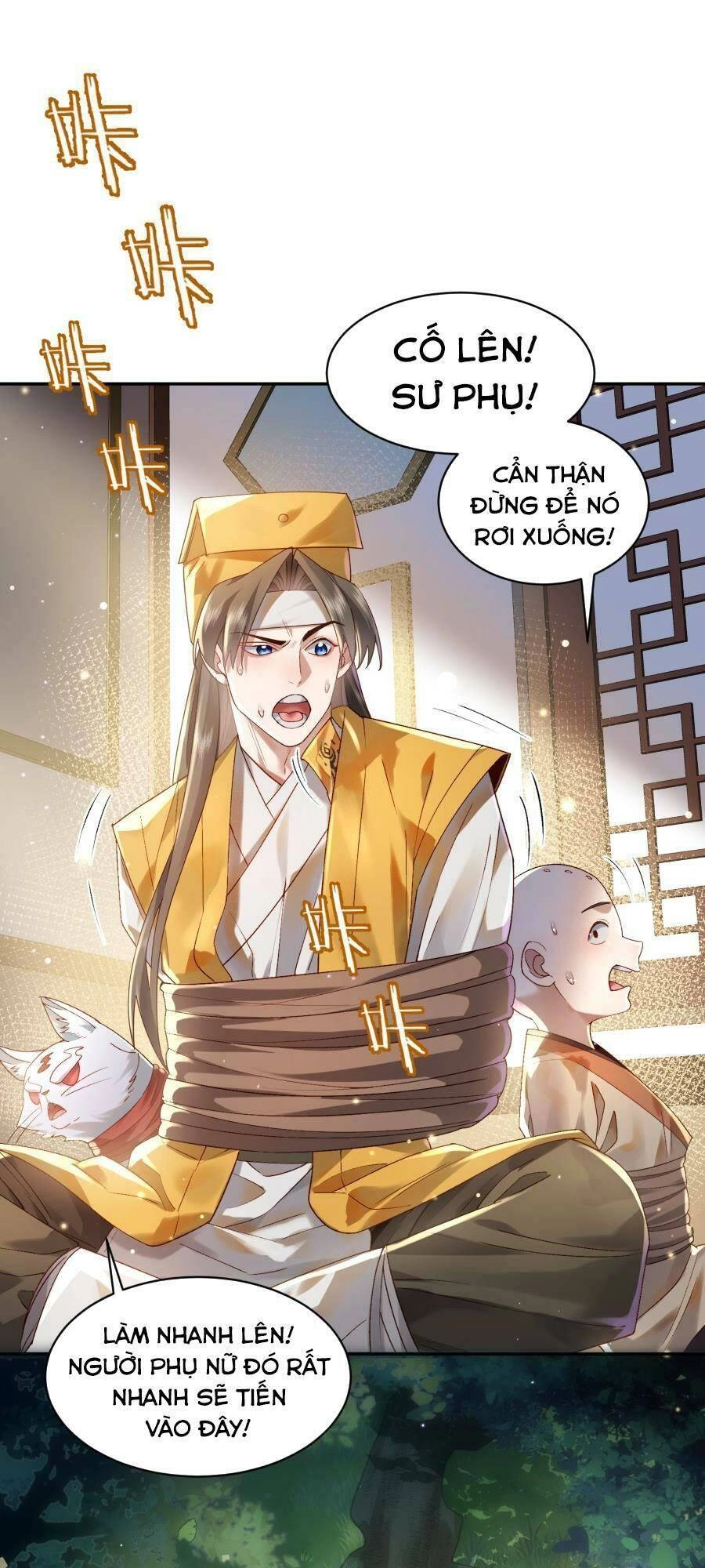 Bói Toán Mà Thôi, Cửu Vĩ Yêu Đế Sao Lại Thành Nương Tử Ta?! Chapter 20 - 2