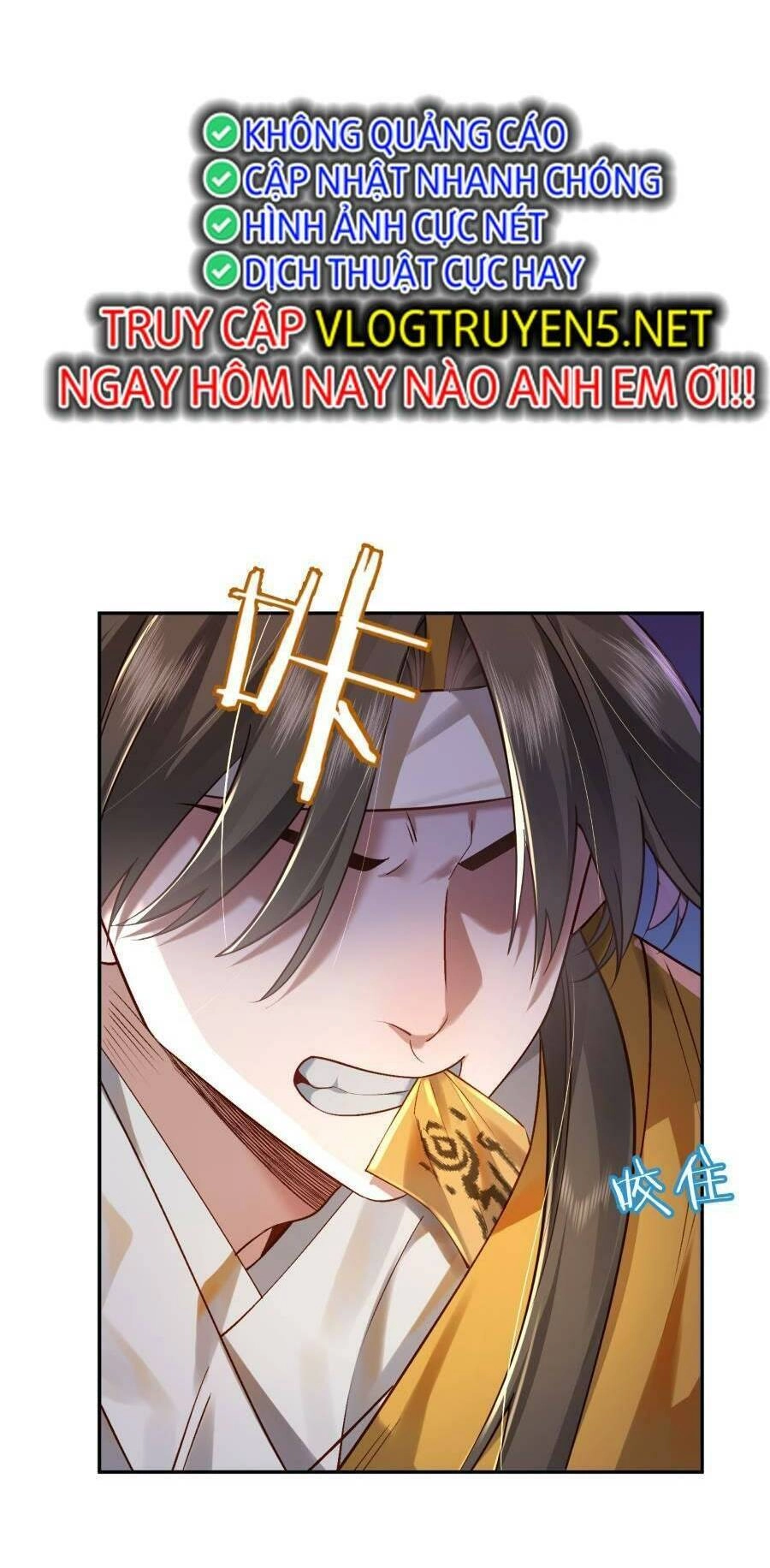 Bói Toán Mà Thôi, Cửu Vĩ Yêu Đế Sao Lại Thành Nương Tử Ta?! Chapter 20 - 5