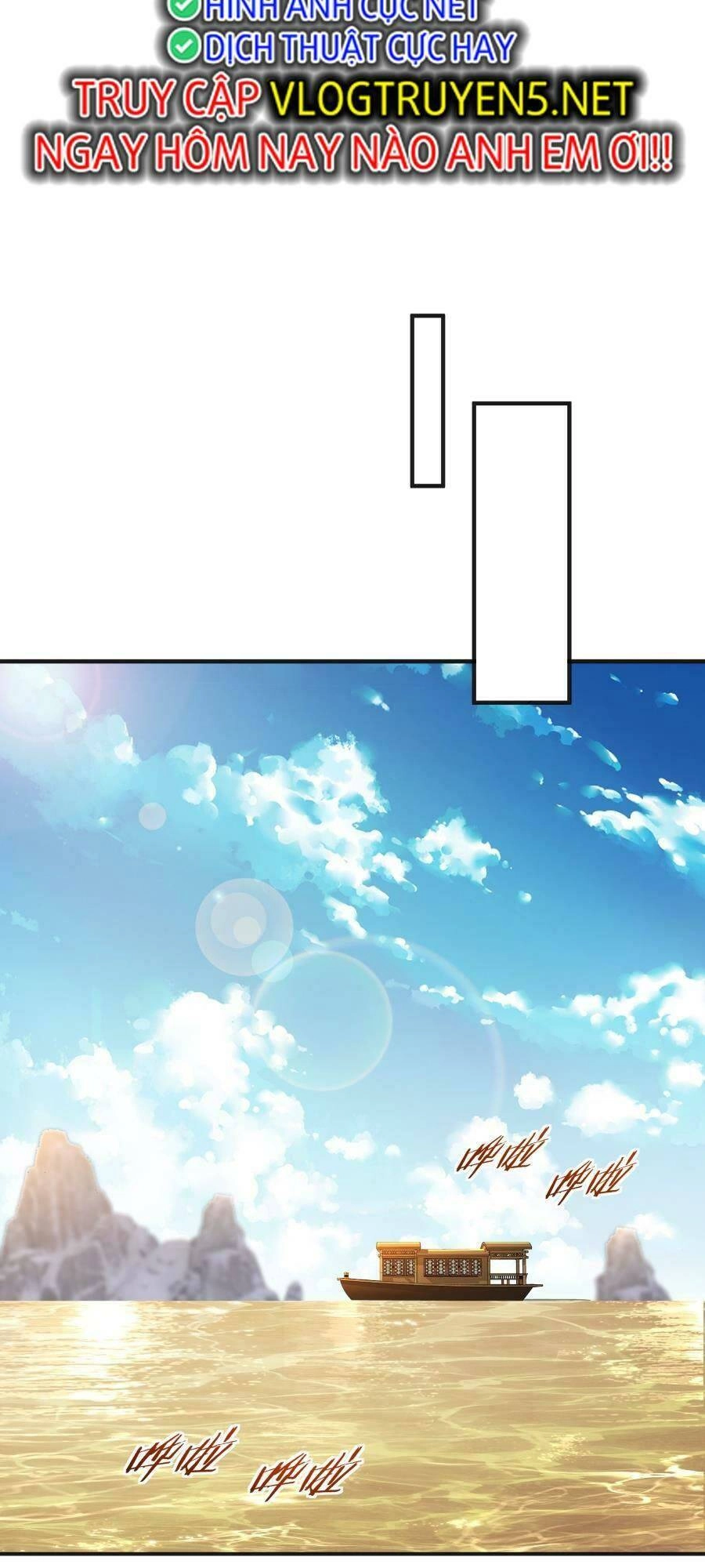 Bói Toán Mà Thôi, Cửu Vĩ Yêu Đế Sao Lại Thành Nương Tử Ta?! Chapter 20 - 13